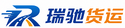 中宁县附近回程货车调度｜工程机械爬梯车大件运输车调度